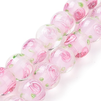 Handmade Lampwork Beads Strands, Inner Flower, Round, Pearl Pink, 11~12x11~12mm, Hole: 2~2.5mm