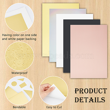 35Pcs 5 Colors A4 Rectangle Metallic Craft Paper Cards(DIY-CP0010-14)-6