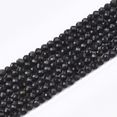 Round Obsidian Beads