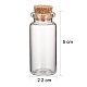 Glass Jar Bead Containers(X-CON-Q005)-3