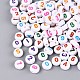 Opaque Acrylic Beads(SACR-Q001-12D)-1