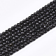 Natural Black Obsidian Beads Strands(X-G-T108-41)-1