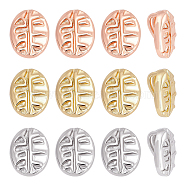 DICOSMETIC 12Pcs 3 Colors Brass Pendants, with Jump Rings, Coffee Bean, Mixed Color, 12x9x5.5mm, 4pcs/color(FIND-DC0001-53)