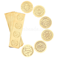 30 Sheets 6 Style Self Adhesive Gold Foil Embossed Stickers, Medal Decoration Sticker, Mixed Patterns, 22x6x5x0.05cm, 5 sheet/style(DIY-CP0006-32)