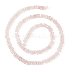 Natural Rose Quartz Multi Strand Links, 2-Hole, Oval, 5x2.5x2mm, Hole: 0.9mm, about 146~150pcs/strand, 15.16~15.35 inch(38.6~39cm)(G-TAC0005-04B)