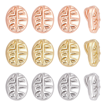 DICOSMETIC 12Pcs 3 Colors Brass Pendants, with Jump Rings, Coffee Bean, Mixed Color, 12x9x5.5mm, 4pcs/color