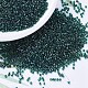 MIYUKIデリカビーズ(X-SEED-J020-DB0275)-1