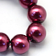 Baking Painted Pearlized Glass Pearl Round Bead Strands(HY-Q330-8mm-72)-3