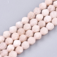 Natural Pink Morganite Beads Strands, Star Cut Round Beads, Faceted, 8x7x7mm, Hole: 1mm, about 48pcs/strand, 14.9 inch(G-T108-28B)