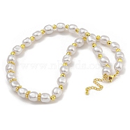 Rack Plating Brass & ABS Plastic Pearl Beads Beaded Necklaces for Women, Cadmium Free & Lead Free, Long-Lasting Plated, Real 18K Gold Plated, 16.93 inch(43cm)(NJEW-C059-13G)