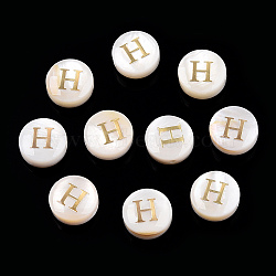 Natural Freshwater Shell Beads, with Golden Plated Brass Etched Metal Embellishments, Flat Round with Letter, Letter H, 7.5~8x4~5mm, Hole: 0.8mm(SHEL-N036-01H)