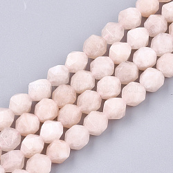 Natural Pink Morganite Beads Strands, Star Cut Round Beads, Faceted, 8x7x7mm, Hole: 1mm, about 48pcs/strand, 14.9 inch(G-T108-28B)