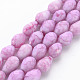 Opaque Baking Painted Crackle Glass Beads Strands(EGLA-T008-17D)-1