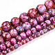 Baking Paint Glass Beads(X1-DGLA-N003-8mm-B03)-2
