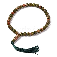 Natural Unakite Bracelet, Inner Diameter: 4-1/2 inch(11.3cm)(BJEW-I319-01H)