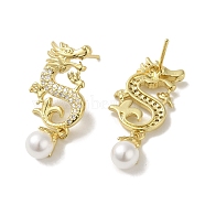 Rack Plating Brass Micro Pave Clear Cubic Zirconia Dragon Hold Glass Pearl Ball Stud Earrings for Women, Cadmium Free & Lead Free, Long-Lasting Plated, Real 18K Gold Plated, 30x13mm(EJEW-P280-26G)