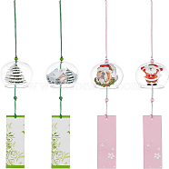 BENECREAT 4Pcs 4 Style Japanese Wind Chimes, Small Wind Bells Handmade Glass Pendants, for Christmas Gift Home Decors, Mixed Patterns, 400mm, 1pc/style(DJEW-BC0001-08)