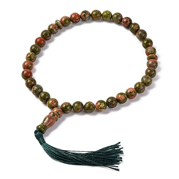 Natural Unakite Bracelet, Inner Diameter: 4-1/2 inch(11.3cm)