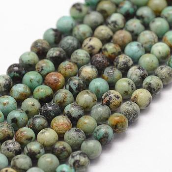 Natural African Turquoise(Jasper) Beads Strands, Round, 3mm, Hole: 0.5mm, about 125pcs/strand