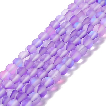 Synthetic Moonstone Beads Strands, Frosted, Round, Blue Violet, 6mm, Hole: 1mm, about 60~64pcs/strand, 14.76''~15.55''(37.5~39.5cm)