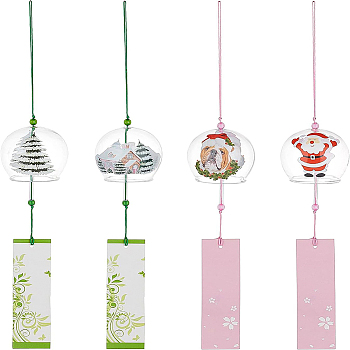 BENECREAT 4Pcs 4 Style Japanese Wind Chimes, Small Wind Bells Handmade Glass Pendants, for Christmas Gift Home Decors, Mixed Patterns, 400mm, 1pc/style