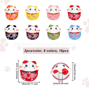 16Pcs 8 Colors Printed Handmade Porcelain Beads(PORC-OC0001-11)-2