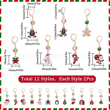 24 個 12 スタイルのクリスマステーマ合金エナメルペンダントロッキングステッチマーカー(HJEW-SC00006)-2