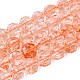 Transparent Crackle Glass Beads Strands(GLAA-Q108-03A-03)-1