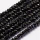 Natural Black Spinel Beads Beads Strands(G-F460-19)-1