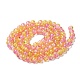 Spray Painted Crackle Glass Beads Strands(CCG-Q002-8mm-03)-2