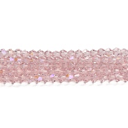 Transparent Electroplate Glass Beads Strands, AB Color Plated, Faceted, Bicone, Pink, 2.9~3.3x2.5mm, Hole: 0.7mm, about 145~150pcs/strand, 16.34~16.54 inch(41.5~42cm)(EGLA-A039-T2mm-L26)