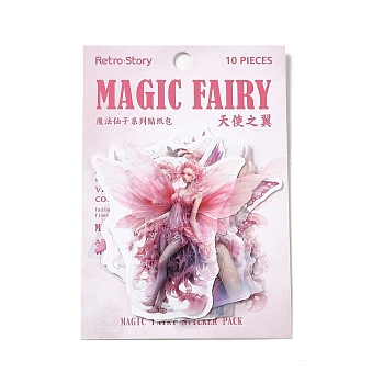 10Pcs Magic Fairy Waterproof PET Self-Adhesive Decorative Stickers, for DIY Scrapbooking, Pink, 63~80x52~63x0.2mm