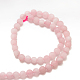 Frosted Natural Rose Quartz Bead Strands(X-G-J120-30-4mm)-2