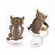 Vintage Adjustable Iron Owl Finger Ring Settings and Alloy Cabochon Bezel Settings(FIND-X0010-04AB)-4