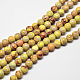 Round Natural Imperial Jasper Beads(G-I122-6mm-02)-2