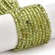 Natural Peridot Beads Strands(G-B107-A06-01)-2