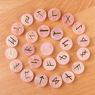 Tumbled Natural Rose Quartz with Carved Rune Words, Divination Stone, Flat Round, 16~19x6~7mm(PW-WG60219-01)