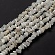 Natural Rainbow Moonstone Beads Strands(G-A200-02)-4