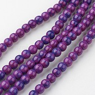 Natural White Jade Bead Strands, Round, Dyed, Purple, 6mm, Hole: 1mm, about 73pcs/strand, 15.9 inch(405mm)(G-G916-6mm-08)