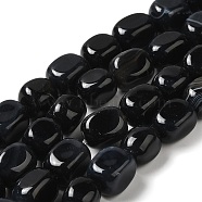 Natural Agate Beads Strands, Dyed & Heated, Cube, Black, 11~12x8~9.5x8~9.5mm, Hole: 1.2mm, about 16pcs/strand, 7.48~7.72''(19~19.6cm)(G-H295-A01-04)