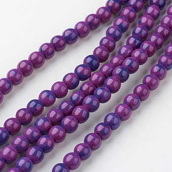 Natural Ocean White Jade Bead Strands, Round, Dyed, Purple, 6mm, Hole: 1mm, about 73pcs/strand, 15.9 inch(405mm)