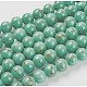 Synthetic Turquoise Beads(G-H1144-1)-2