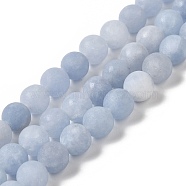 Natural Dyed Jade Beads Strands, Frosted, Round, Light Steel Blue, 8~8.5mm, Hole: 1mm, about 47~48pcs/strand, 14.69''~14.96''(37.3~38cm)(G-M402-B01-06)