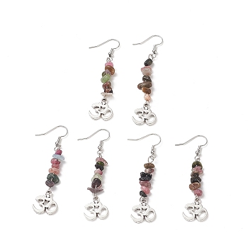 Natural Tourmaline Chips Dangle Earrings, Antique Silver Alloy Yoga Theme Long Drop Earrings with Brass Ear Wires for Women, 66mm, Pin: 0.5mm