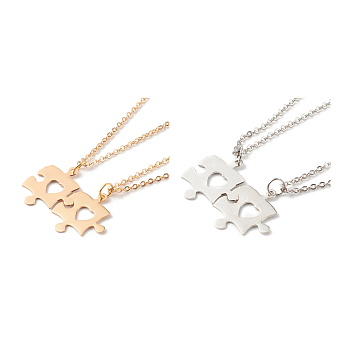 304 Stainless Steel Puzzle Piece Pendant Necklaces Sets, Best Friend Necklaces for Friendship Gifts, Hollow Heart, Mixed Color, 17.31 inch(45.5cm), 2pcs/set