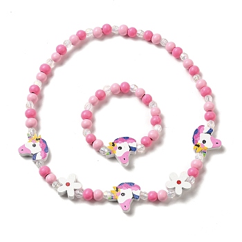 Maple Wood & Acrylic Jewelry Set, Beaded Necklace & Stretch Bracelet for Kids, Unicorn, Bracelet: Inner Diameter: 1-3/4 inch(4.3cm), Necklace: 16-3/4 inch(42.4cm)