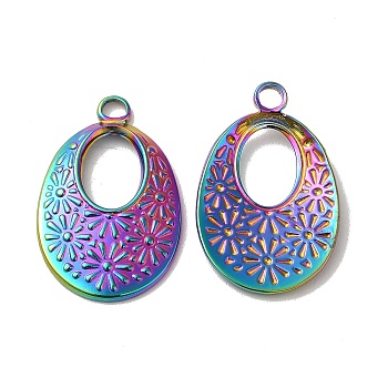 Ion Plating(IP) 304 Stainless Steel Pendant, Oval with Flower Charm, Rainbow Color, 26x17x2.5mm, Hole: 3mm