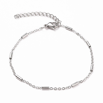 304 Stainless Steel Cable Chain Bracelets, with Tube Beads and Lobster Claw Clasps, Stainless Steel Color, 7-1/4 inch(18.5cm)