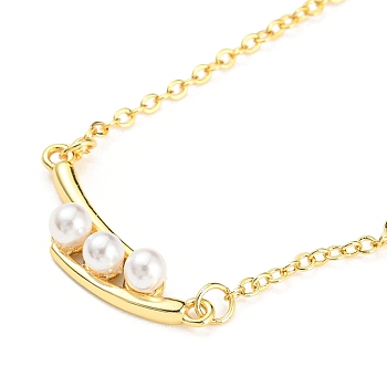 Pea Shaped Plastic Imitation Pearl Pendant Necklace with Brass Cable Chains, Coffee Golden, 16.69~17.01 inch(42.4~43.2cm)
