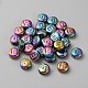 Electroplated Glass Beads(GLAA-WH0038-29E)-1